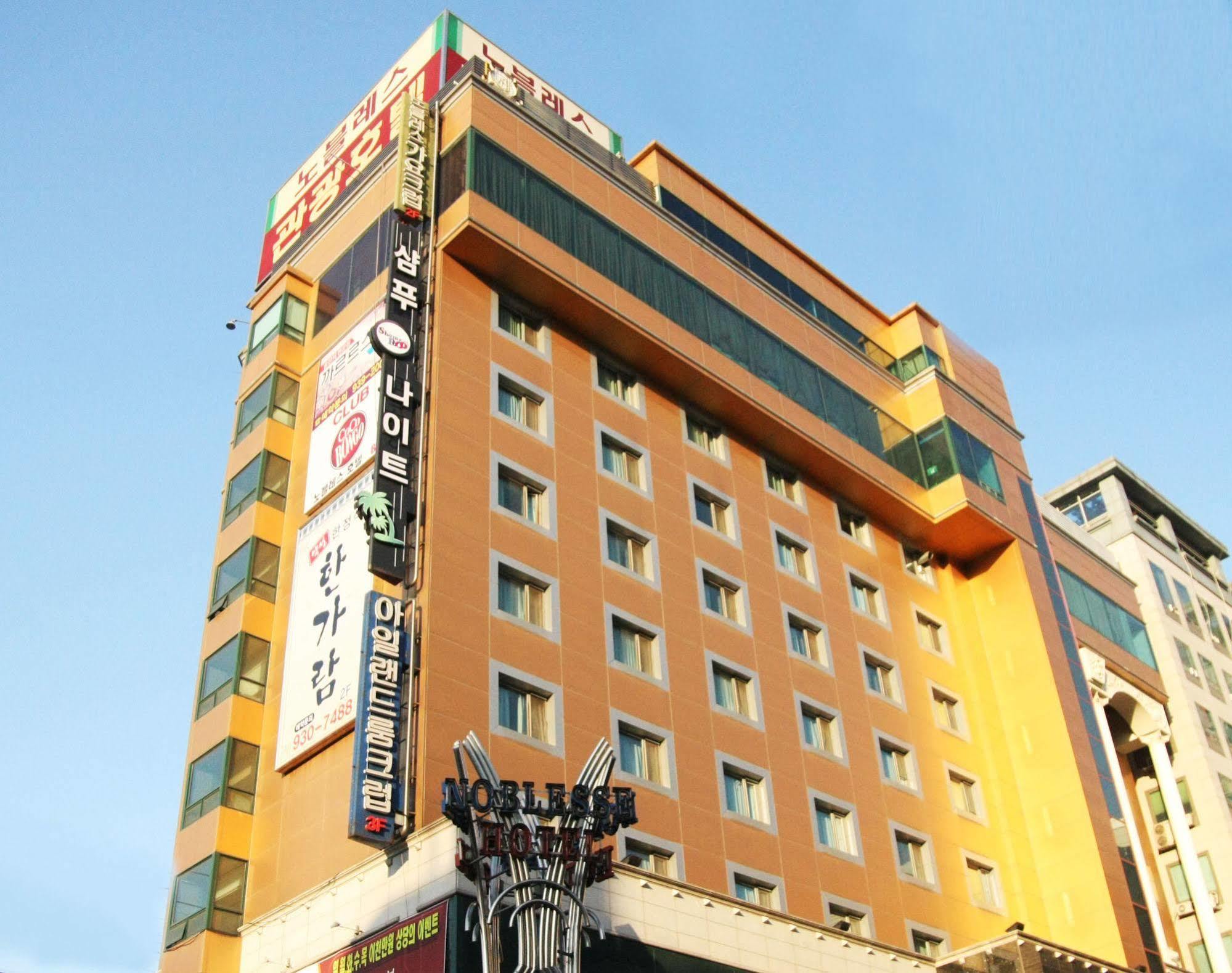 Hotel Noblesse Seúl Exterior foto